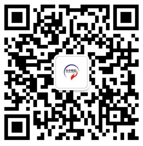 遂平縣恒信牧業(yè)設(shè)備有限公司